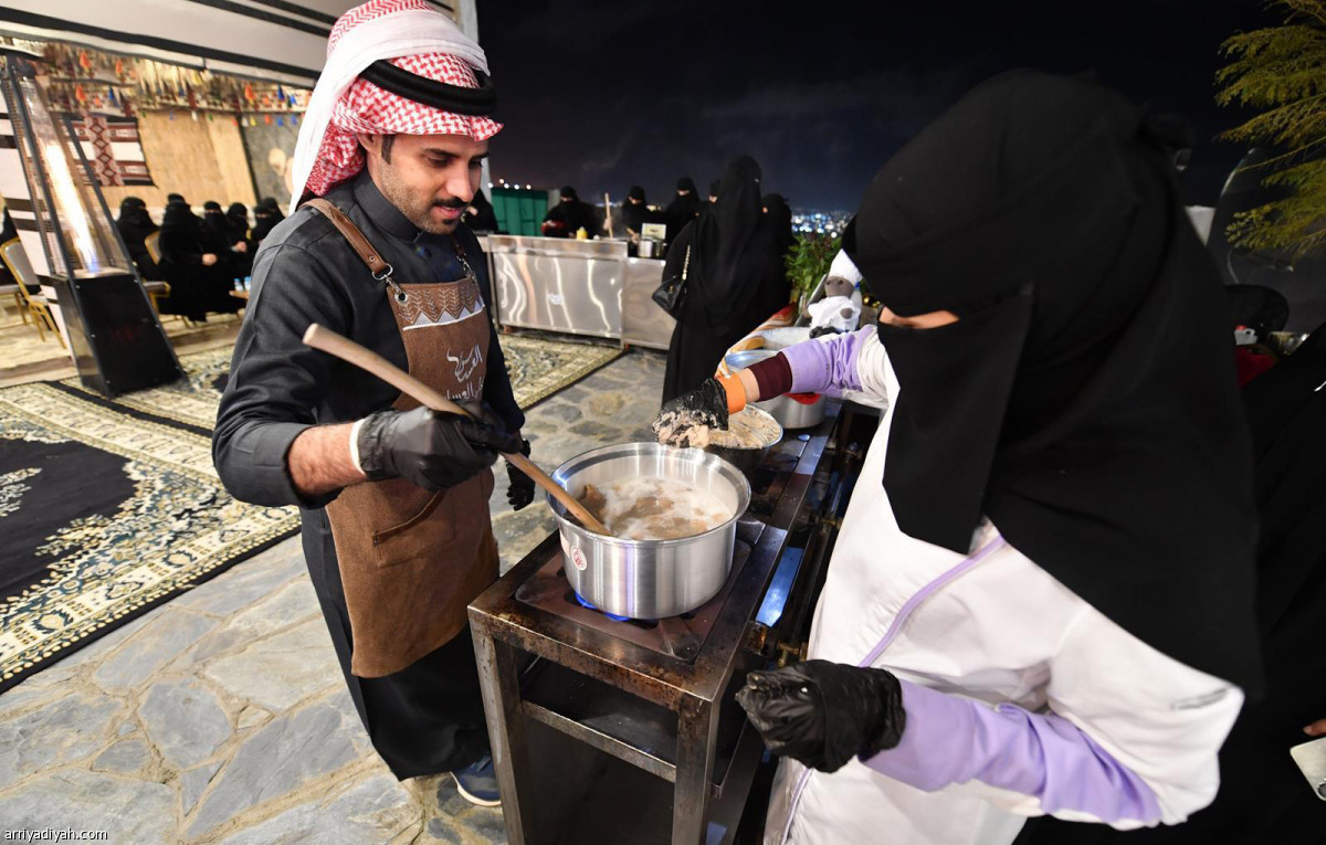 «سفرة الأجاويد»