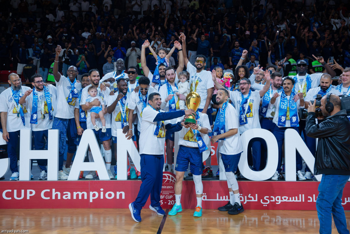 أبطال السلة