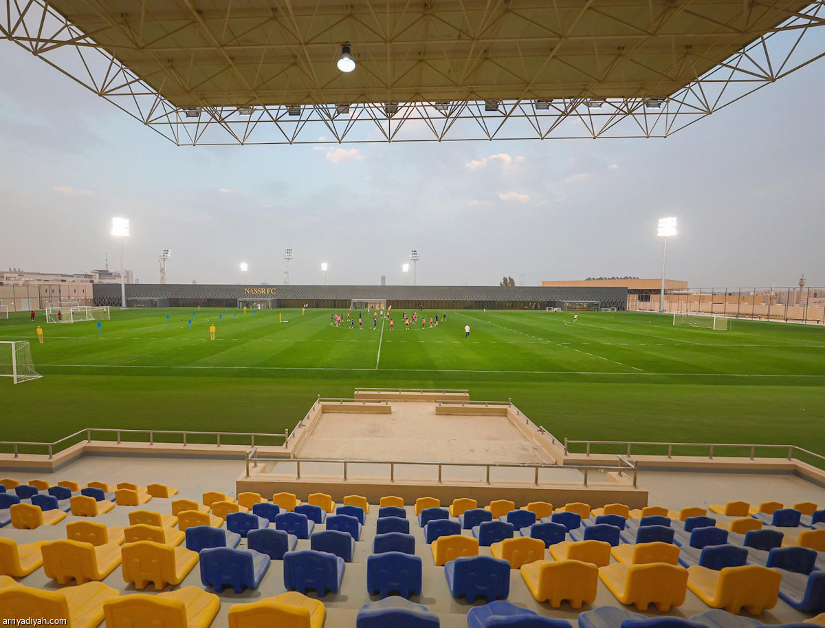 التدريب الأخير