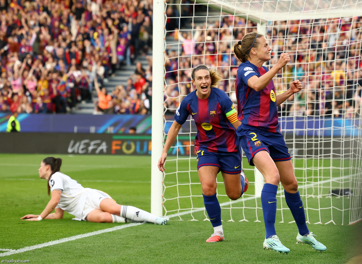 الكلاسيكو برشلوني