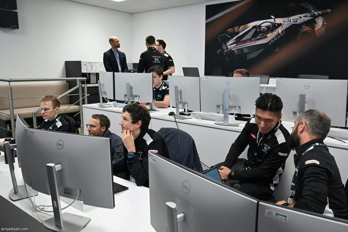 زيارة جاكوار