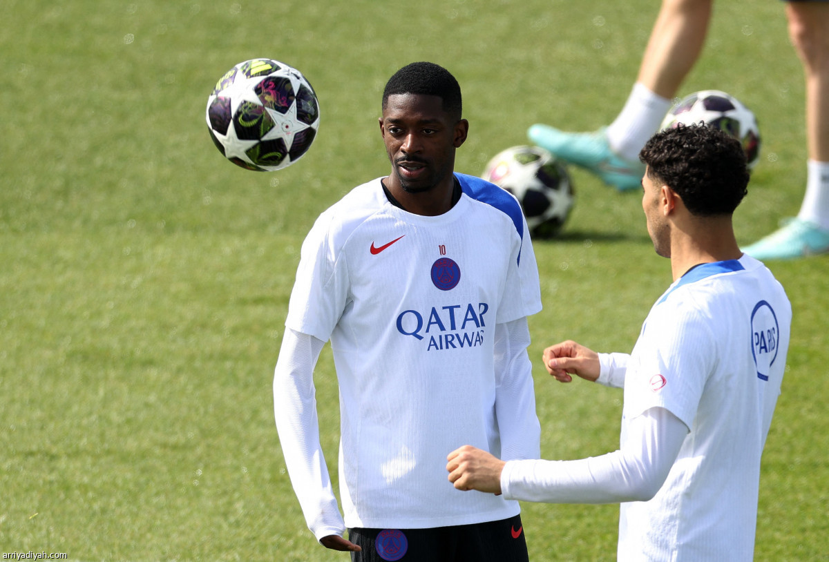 سان جيرمان يتأهب