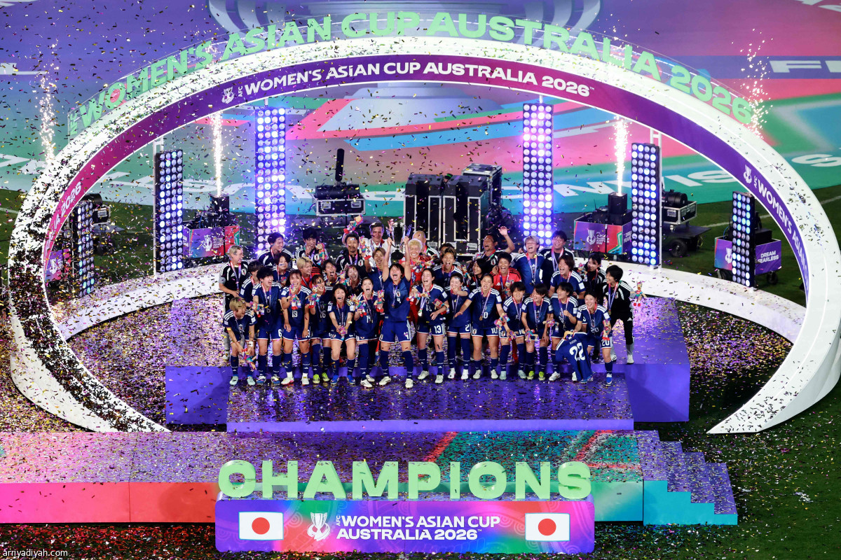 الفرحة الثالثة