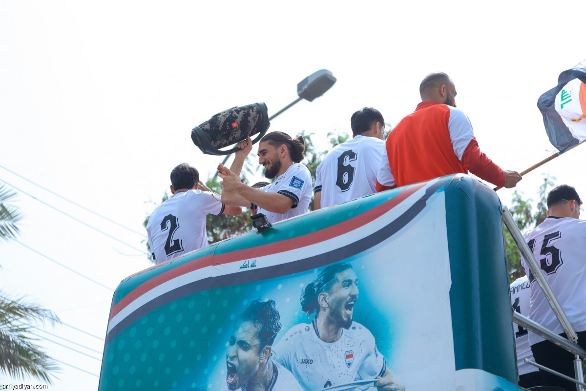 احتفالات عراقية