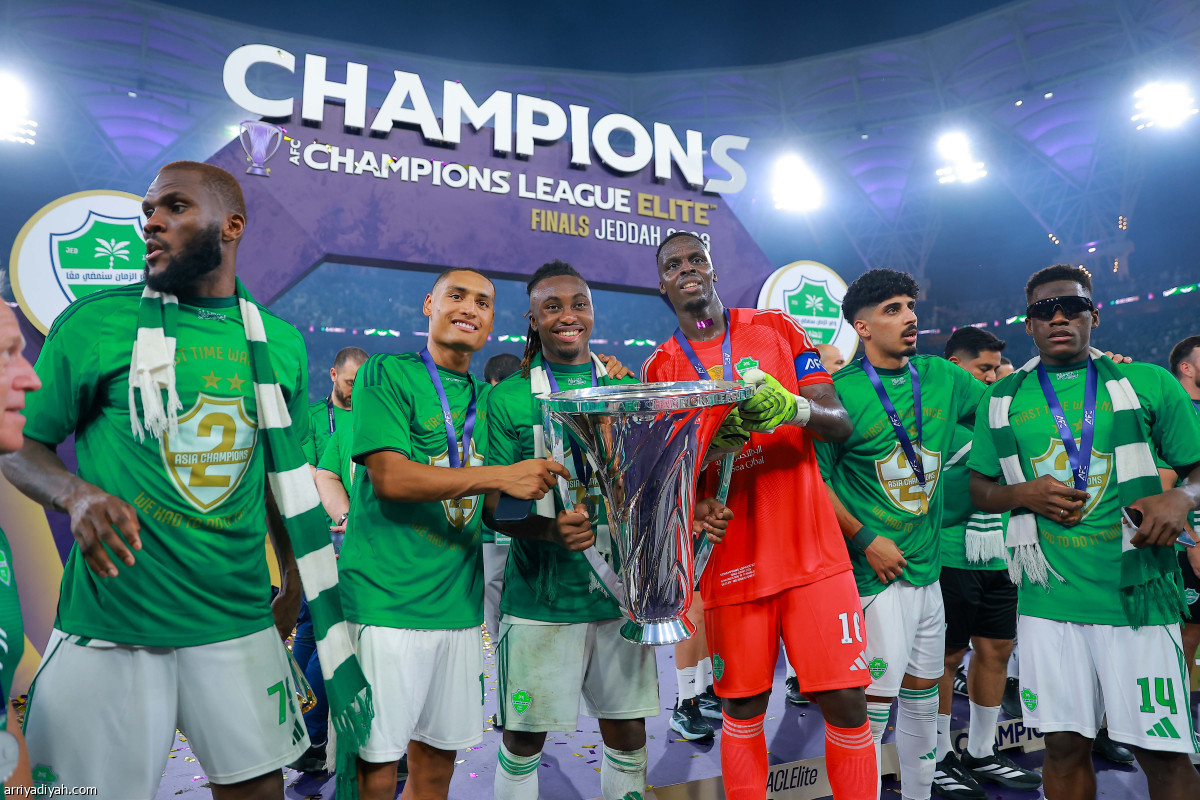 فرحة التتويج