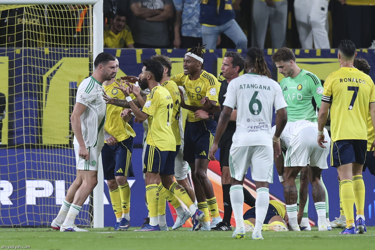 كلاسيكو كامل العدد