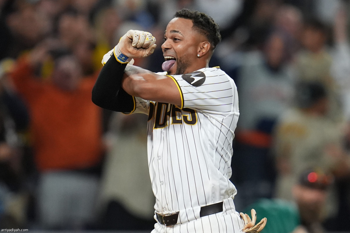 فرحة الانتصار