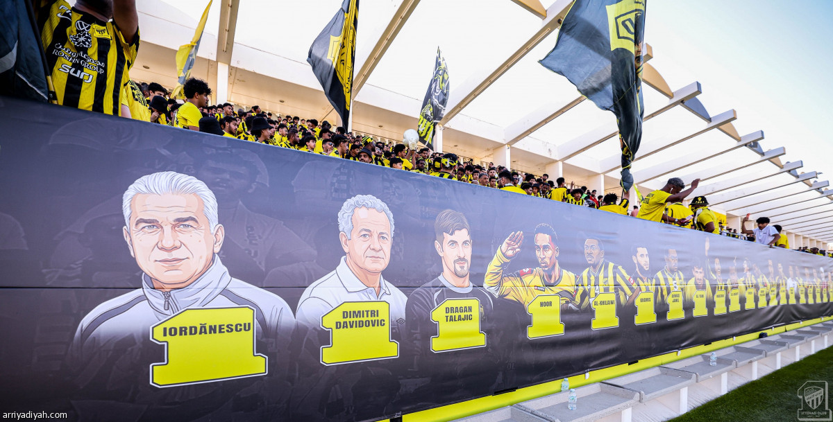 أهازيج ومأدبة