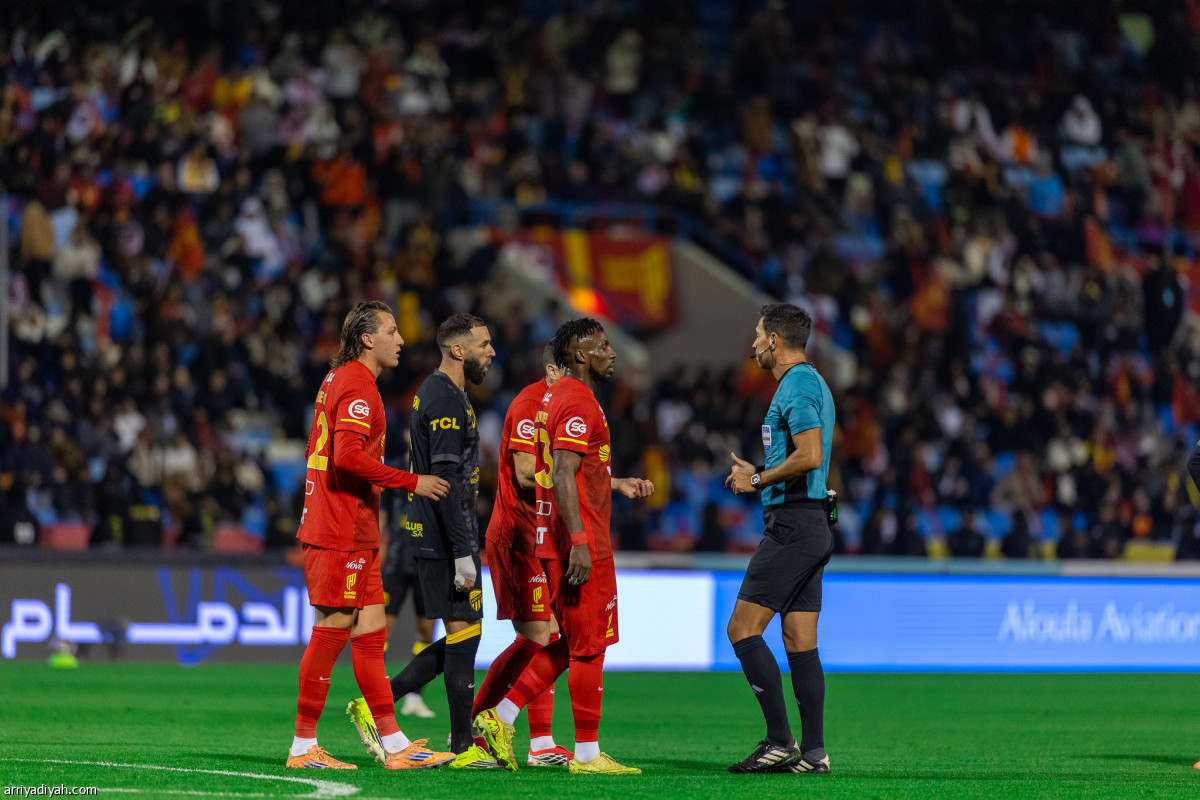 يوم كينيونيس