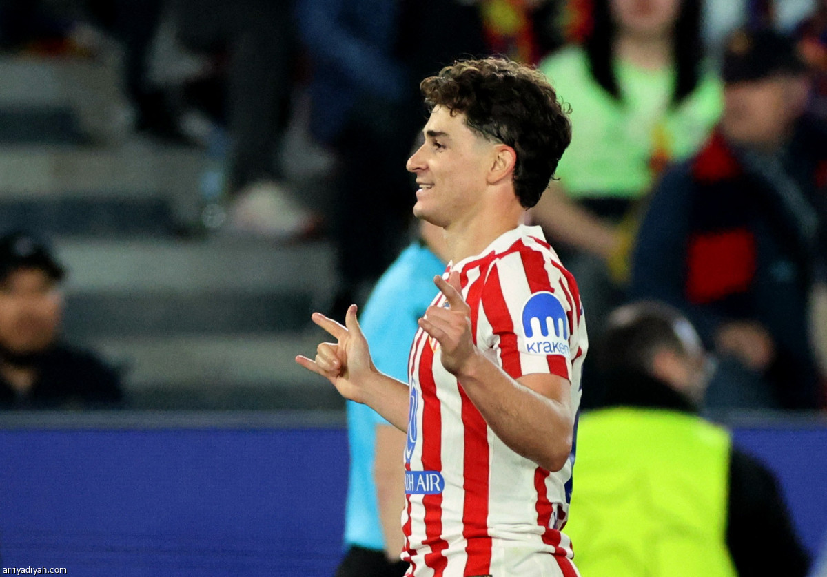 فرحة مدريدية