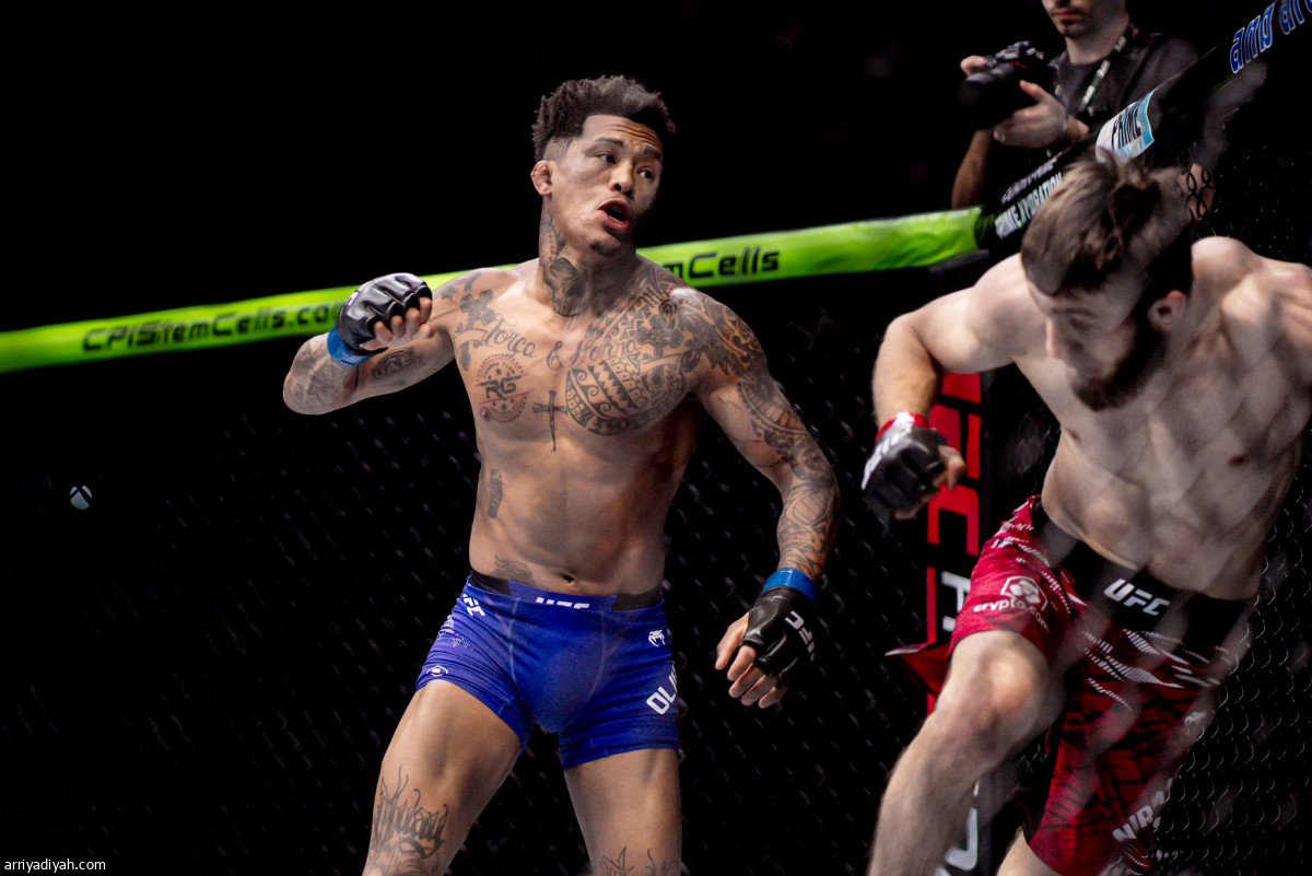 ختام UFC