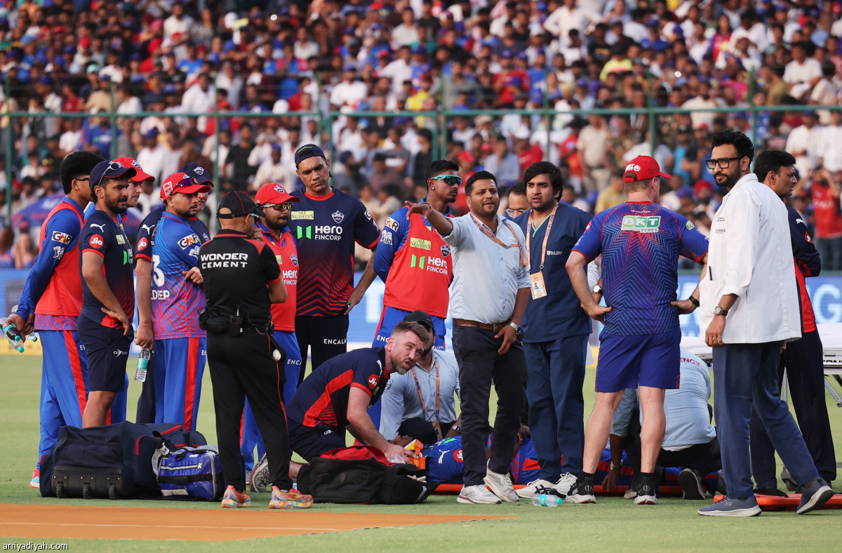 إصابة بليغة