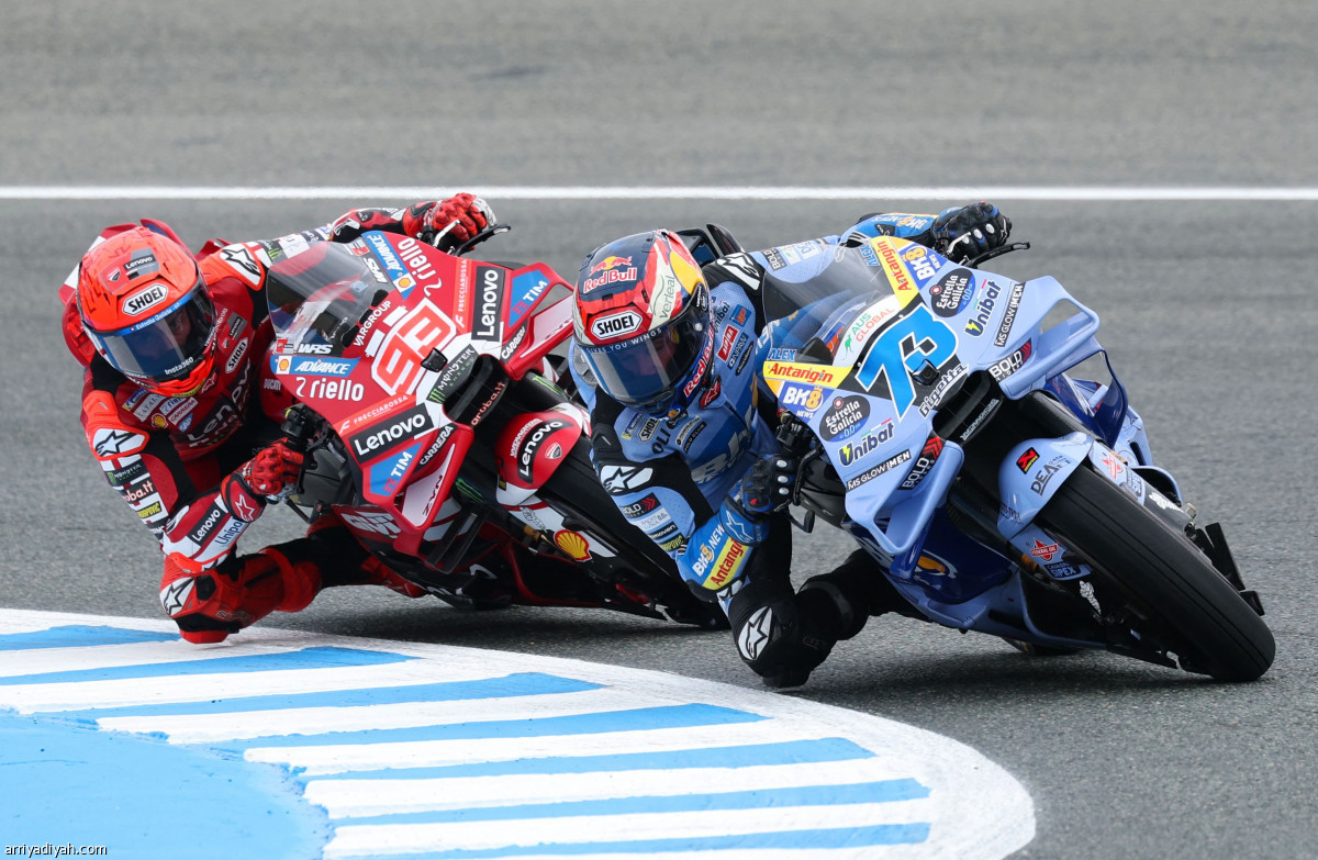 جائزة إسبانيا الكبرى