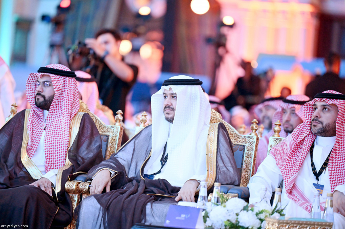 اليوم الثاني