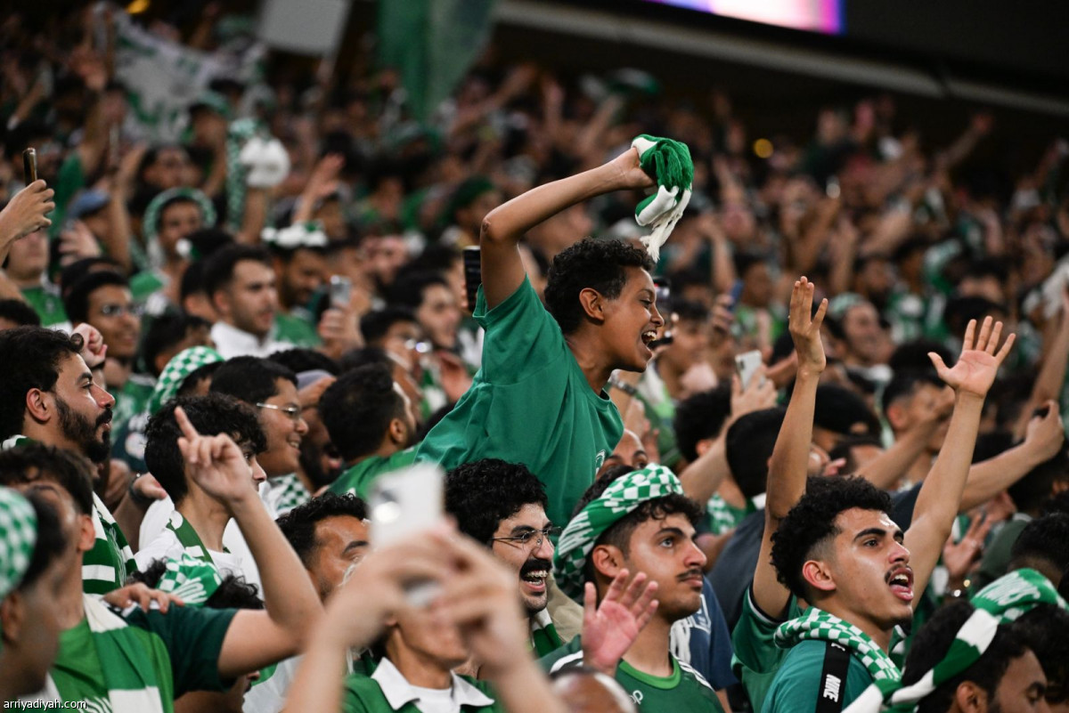 فرحة صاخبة
