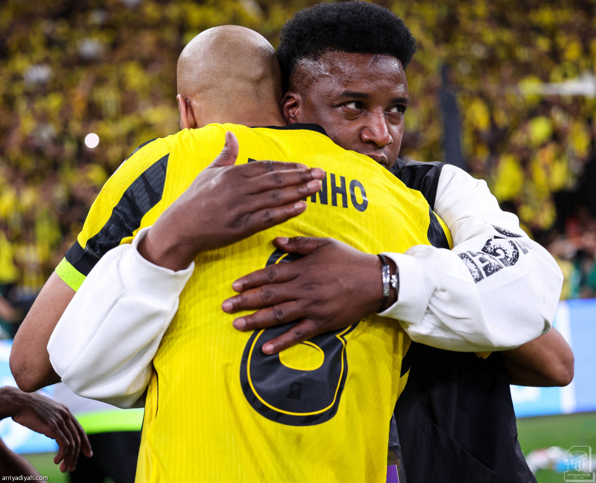 احتفالية التأهل