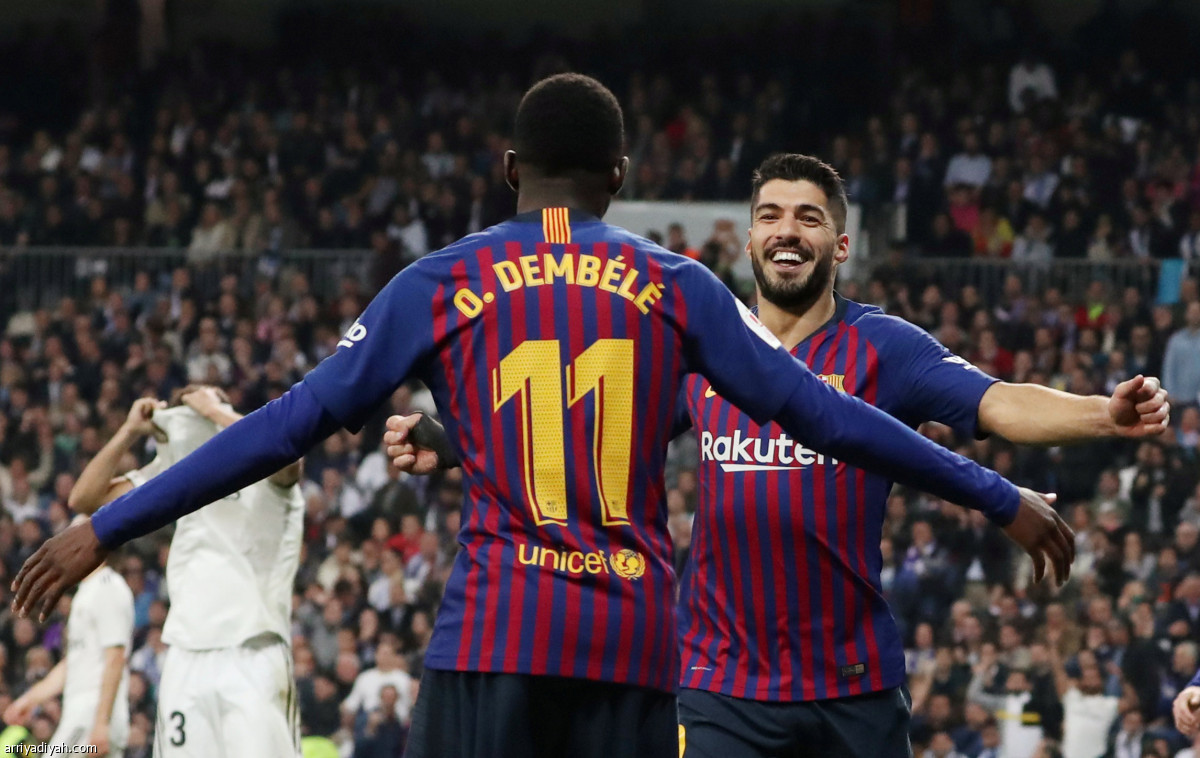 برشلونة.. إلى النهائي