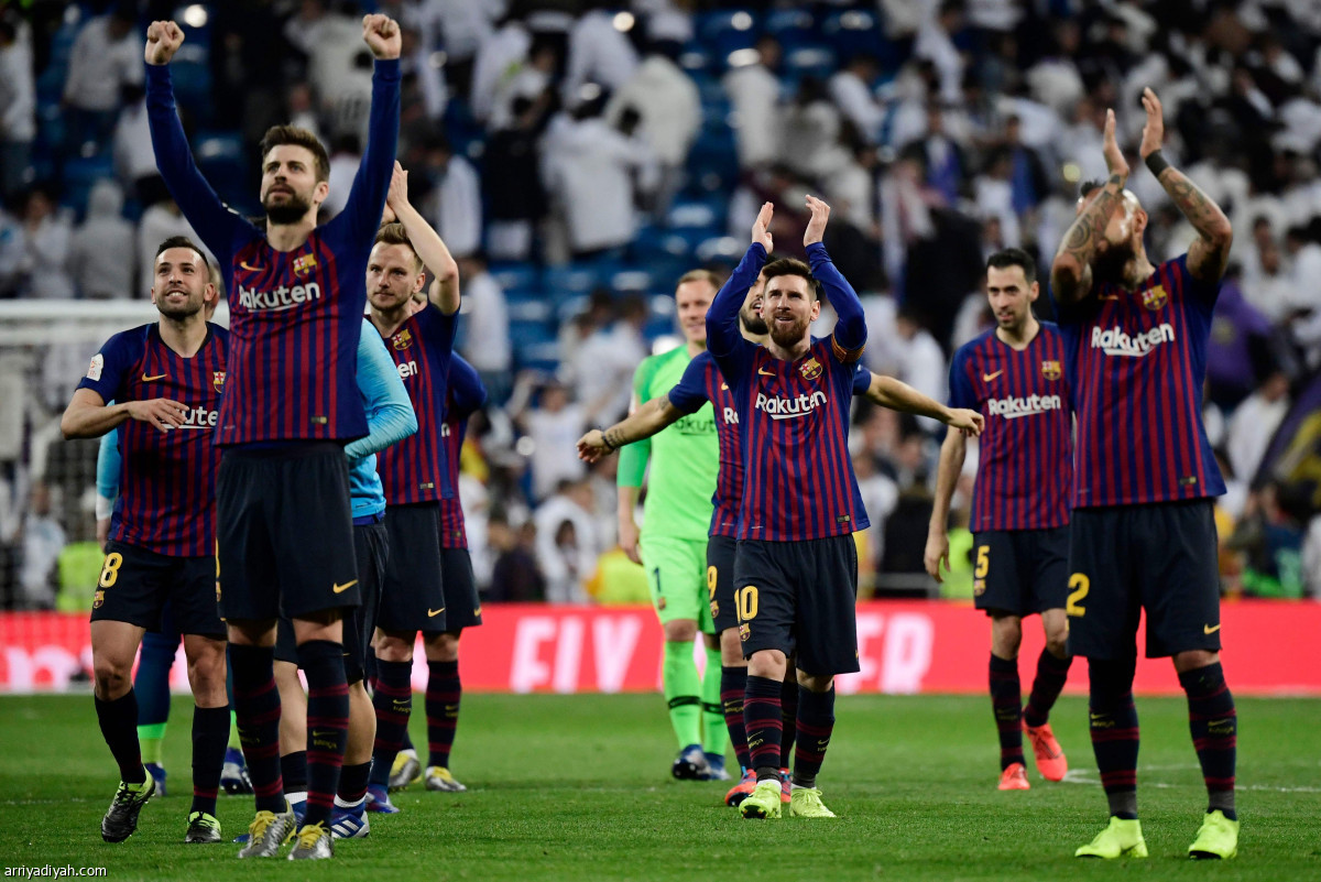 برشلونة.. إلى النهائي
