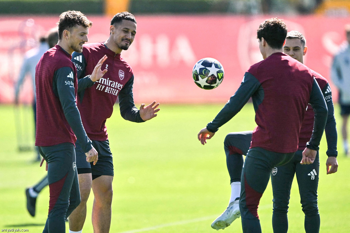 أرسنال.. تدريب أخير