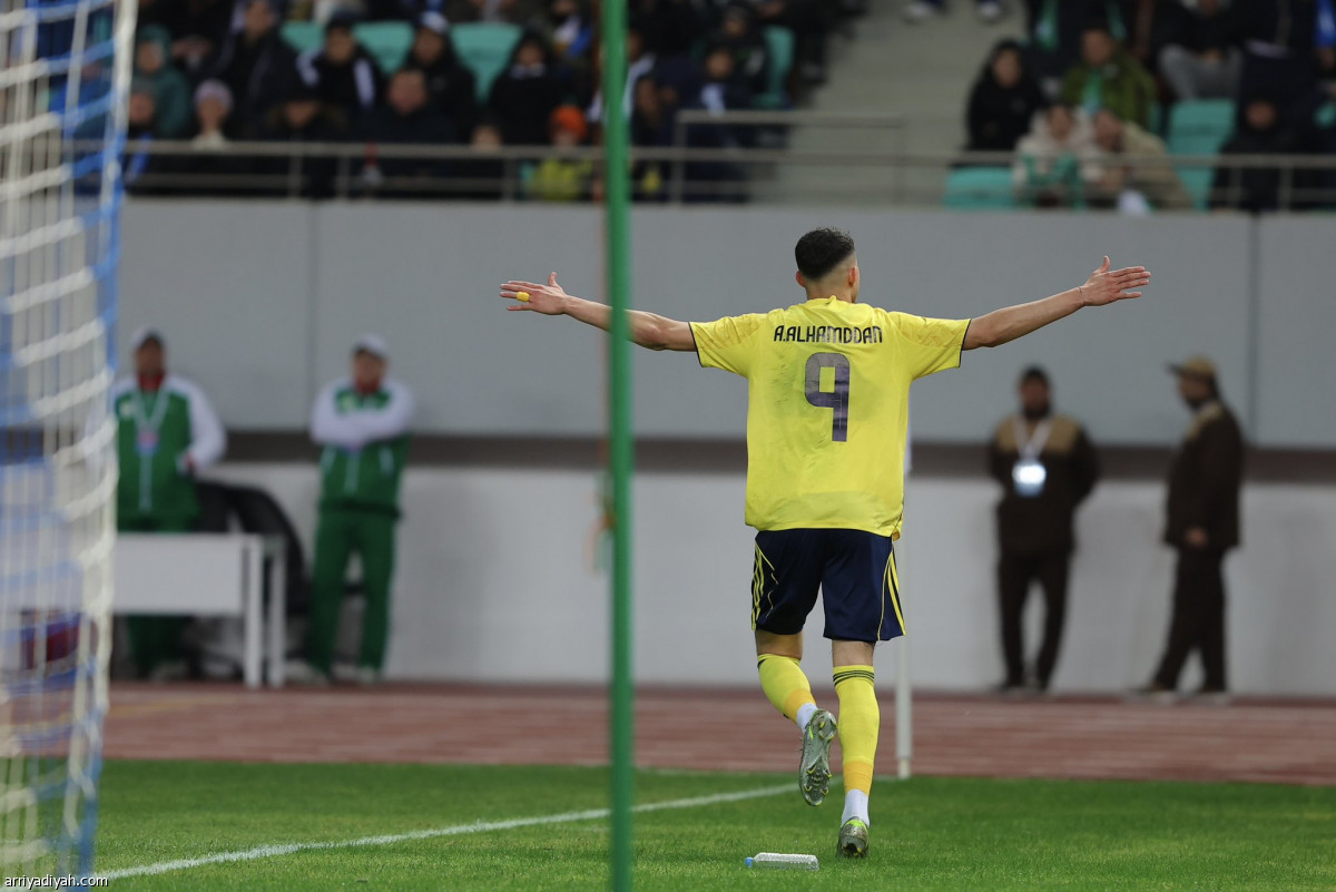 خطوة نحو التأهل