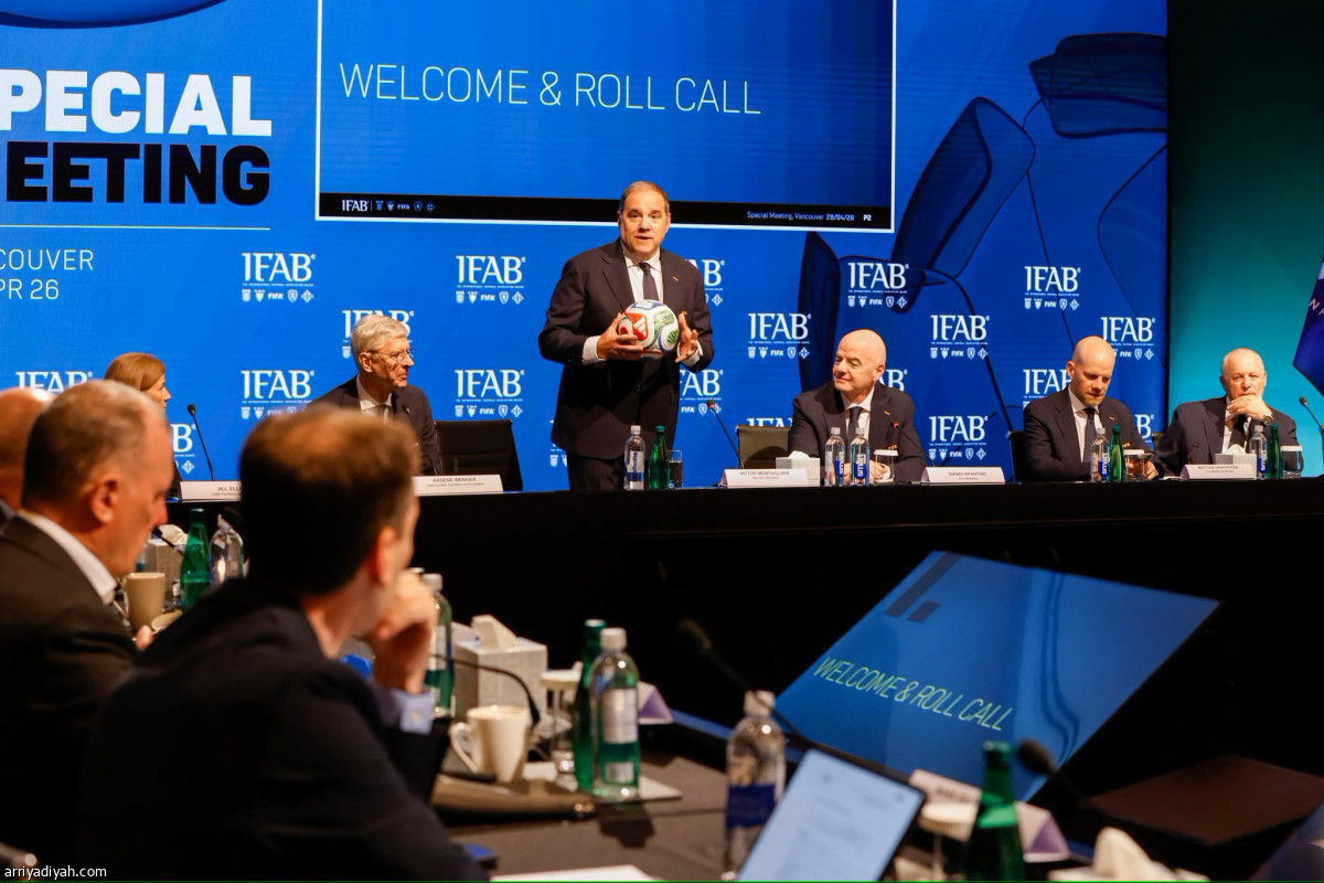 ضد العنصرية