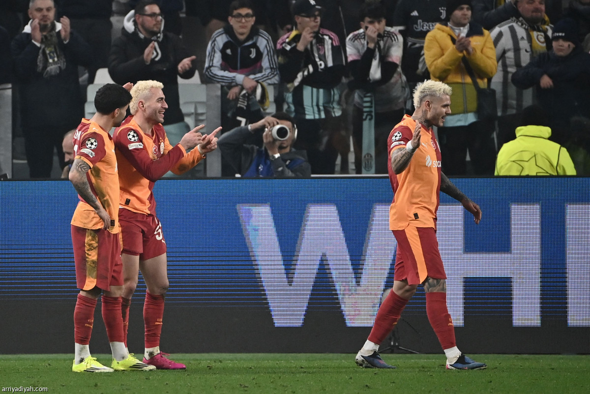 غلطة سراي يحتفل